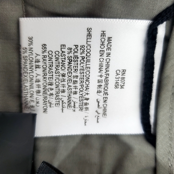 BCBG “Phillipa” Gray Suede Pull-On Shorts - sz S - Picture 4 of 9